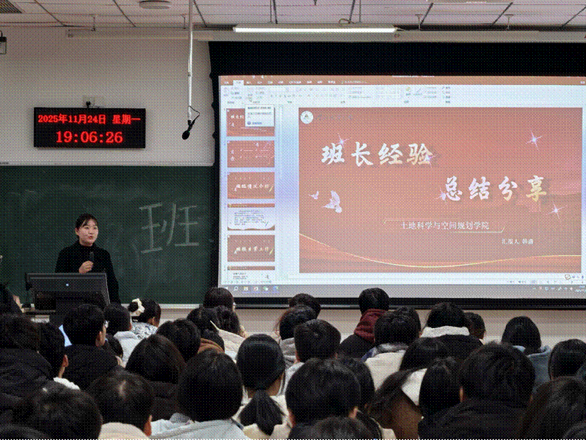 2025-11-26 21:55:36.628000